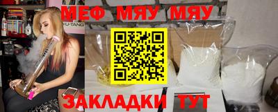 гашик Малгобек