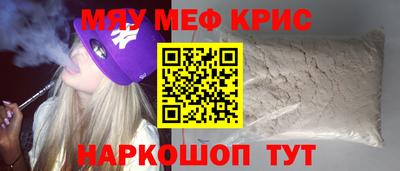 дмт Малоярославец