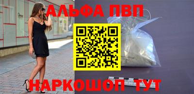 гашик Малгобек