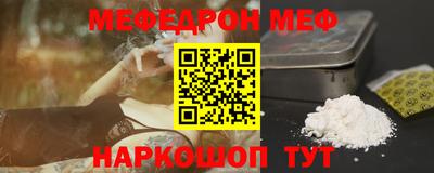 дмт Малоярославец