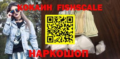 гашик Малгобек