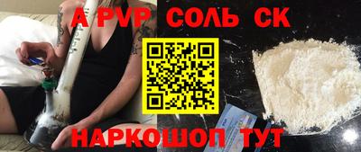дмт Малоярославец
