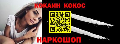 дмт Малоярославец
