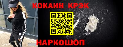 дмт Малоярославец