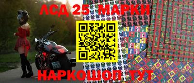 дмт Малоярославец