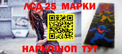 гашик Малгобек