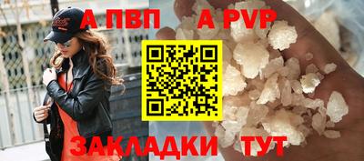 дмт Малоярославец