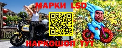 дмт Малоярославец