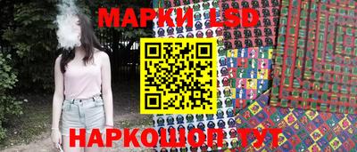 первитин Мариинск