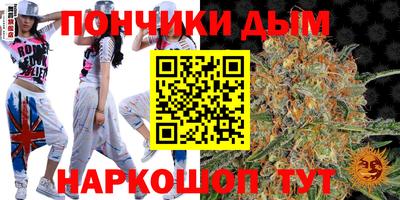 дмт Малоярославец