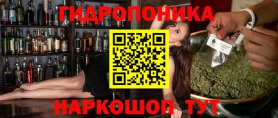 первитин Мариинск