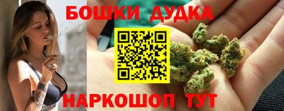 дмт Малоярославец