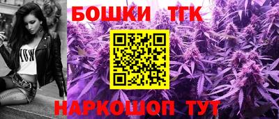 гашик Малгобек