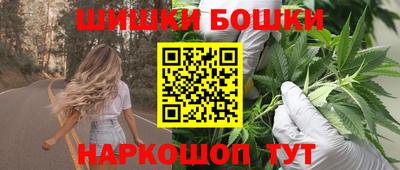 гашик Малгобек
