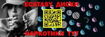 дмт Малоярославец