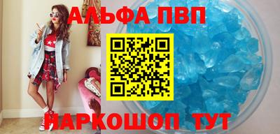 гашик Малгобек