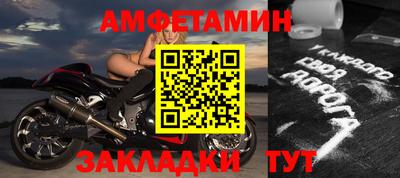 дмт Малоярославец