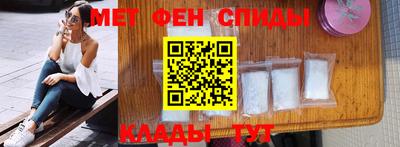 дмт Малоярославец