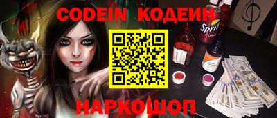 гашик Малгобек