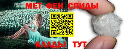 дмт Малоярославец