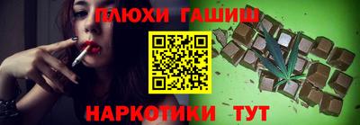 дмт Малоярославец