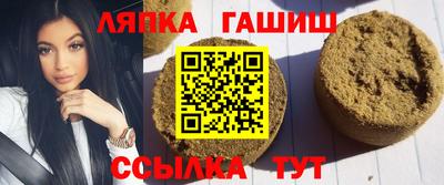 первитин Мариинск
