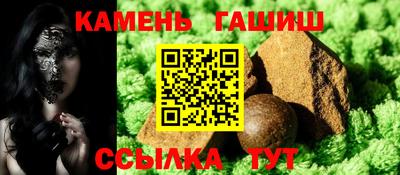 дмт Малоярославец