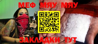 дмт Малоярославец