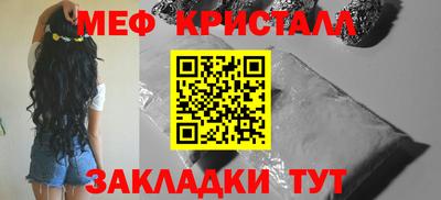 дмт Малоярославец